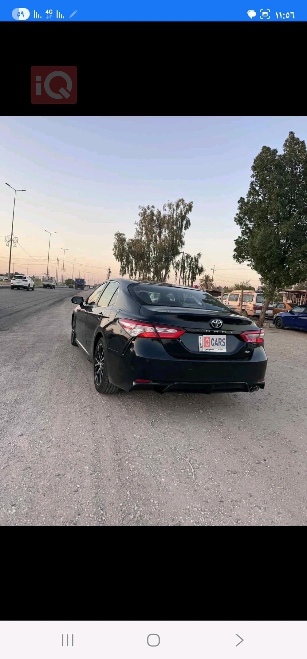 تويوتا كامري